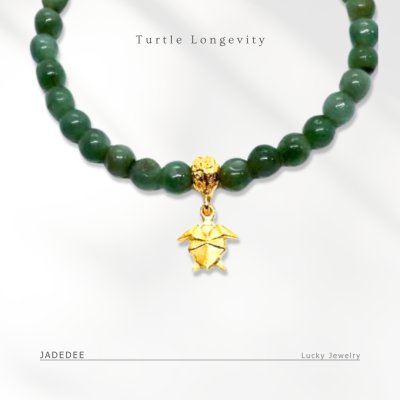 สร้อยข้อมือ origami