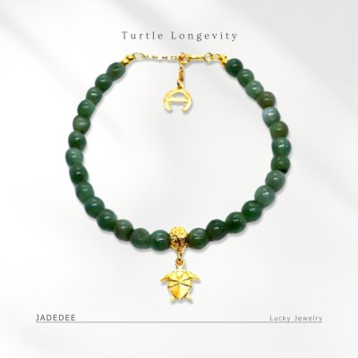 สร้อยข้อมือ origami