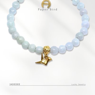 สร้อยข้อมือ origami