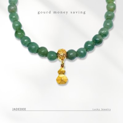 สร้อยข้อมือ origami