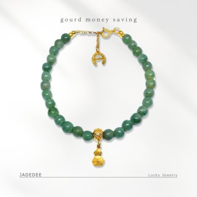 สร้อยข้อมือ origami