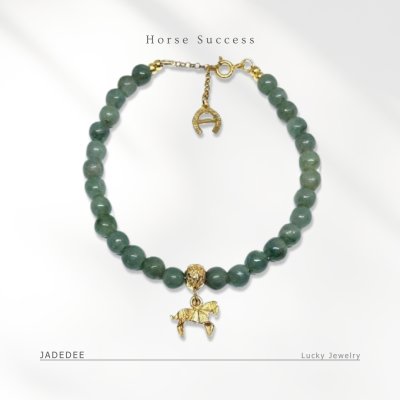 สร้อยข้อมือ origami