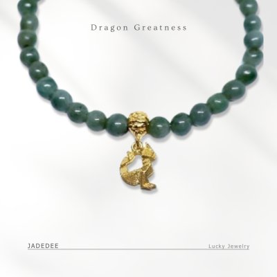 สร้อยข้อมือ origami