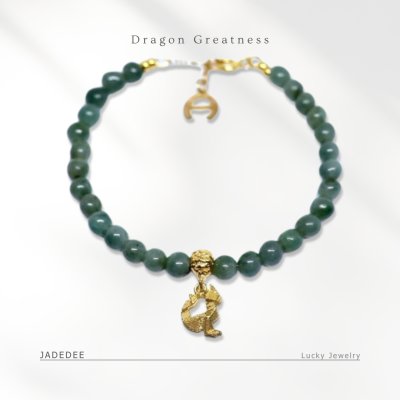 สร้อยข้อมือ origami