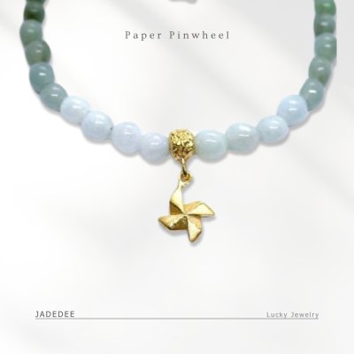 สร้อยข้อมือ origami