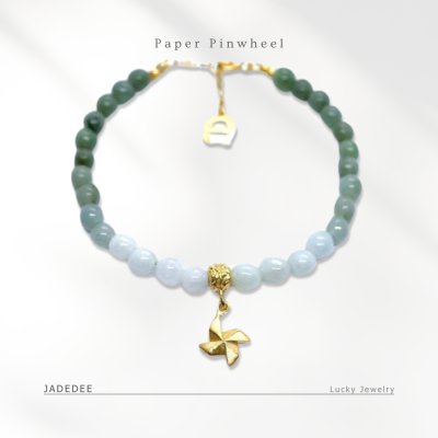 สร้อยข้อมือ origami