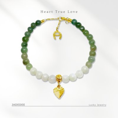 สร้อยข้อมือ origami