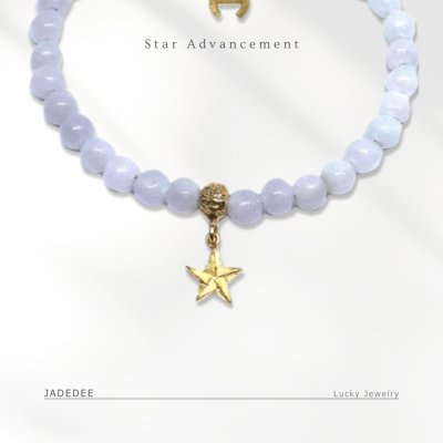 สร้อยข้อมือ origami