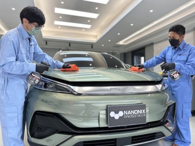 สเปรย์เคลือบบำรุงฟิล์มแก้ว R2 NANONIX