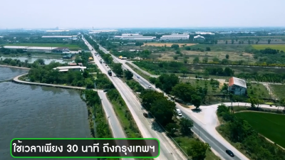 ที่ดิน (5-0-89 ไร่) / ไทรน้อย-นนทบุรี