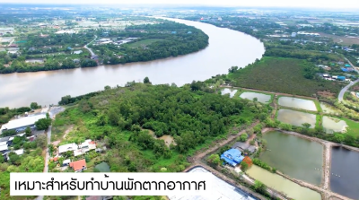 ที่ดิน (15-3-57 ไร่) / บ้านโพธิ์-ฉะเชิงเทรา