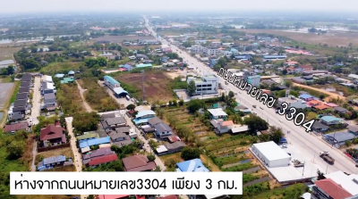 ที่ดิน (15-3-57 ไร่) / บ้านโพธิ์-ฉะเชิงเทรา