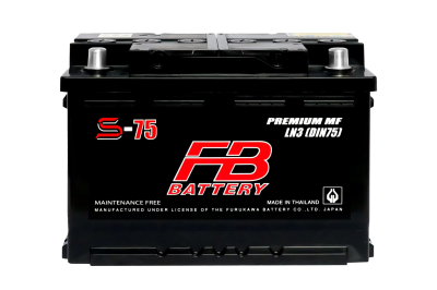 แท้ 100% แบตเตอรี่รถยนต์ แบตเตอรี่ FB BATTERY S-75LN3L (DIN75)NEW