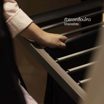 ชุดราวแขวนกางเกง อลูมิเนียมอัลลอยด์  สีเทา สำหรับตู้เสื้อผ้า ขนาด 800 มม. (Trousers Rack)