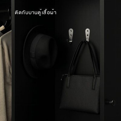ตะขอแขวนเสื้อสแตนเลส ติดผนัง แข็งแรง ไม่เป็นสนิม ตะขอแขวนผ้า ตะขอแขวนของ ตะขอสแตนเลส 1 ขา/2 ขา พร้อมสกรู