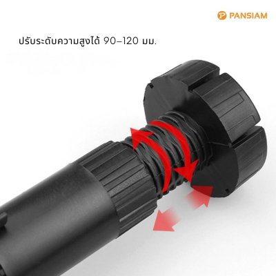 ขาปรับตู้ครัว 10 ซม. สีดำ ปรับระดับได้ ขาเฟอร์นิเจอร์ ABS แข็งแรง (KC-10B)