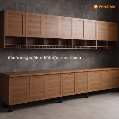 ขาปรับตู้ครัว 10 ซม. สีดำ ปรับระดับได้ ขาเฟอร์นิเจอร์ ABS แข็งแรง (KC-10B)
