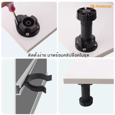 ขาปรับตู้ครัว 10 ซม. สีดำ ปรับระดับได้ ขาเฟอร์นิเจอร์ ABS แข็งแรง (KC-10B)