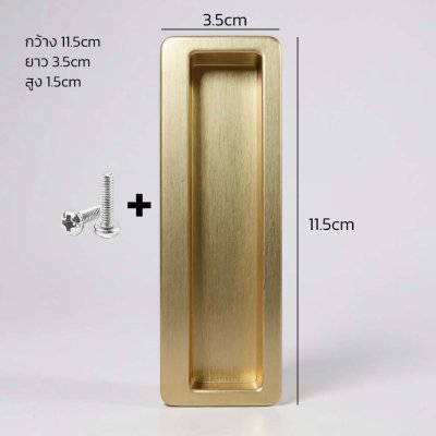 มือจับฝังบานตู้ รุ่น HDZN-11003S มือจับลิ้นชัก สังกะสีอัลลอยดีไซน์เรียบหรู แบบฝัง (Flush Zinc Alloy Handles)