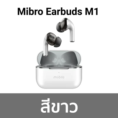 Mibro_Earbuds_M1__White