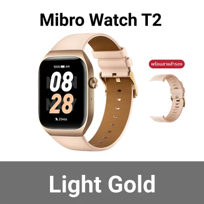 Mibro_Watch_T2__Light_Gold