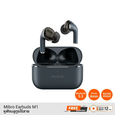 หูฟังบลูทูธไร้สาย Mibro Earbuds M1