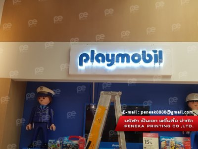 playmobil