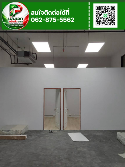 เฟอร์นิเจอร์ built in