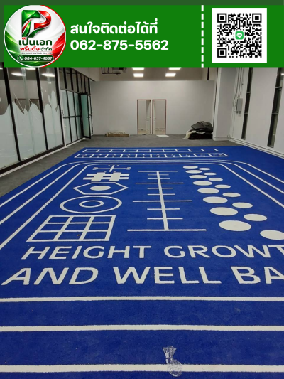 เฟอร์นิเจอร์ built in