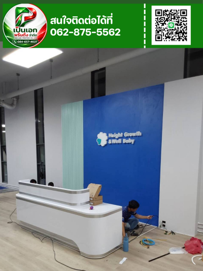 เฟอร์นิเจอร์ built in