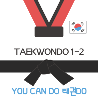 2. TAEKWONDO 1-2 เรียนสัปดาห์ละสองครั้ง/เดือน