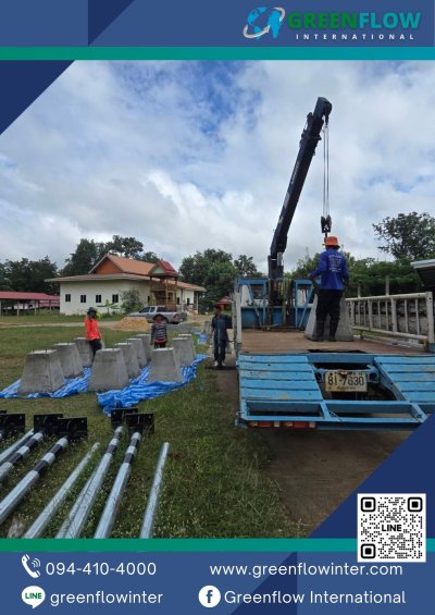 ติดตั้งโคมไฟถนนโซล่าเซลล์ มหาสารคาม