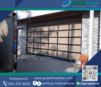 garage door bann pak kret