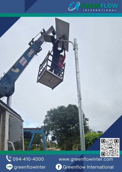 ติดตั้งโคมไฟถนนโซล่าเซลล์ มหาสารคาม