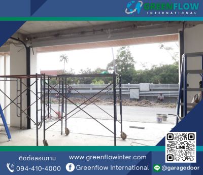 garage door bann pak kret