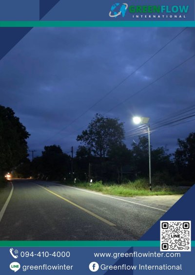 ติดตั้งโคมไฟถนนโซล่าเซลล์ มหาสารคาม