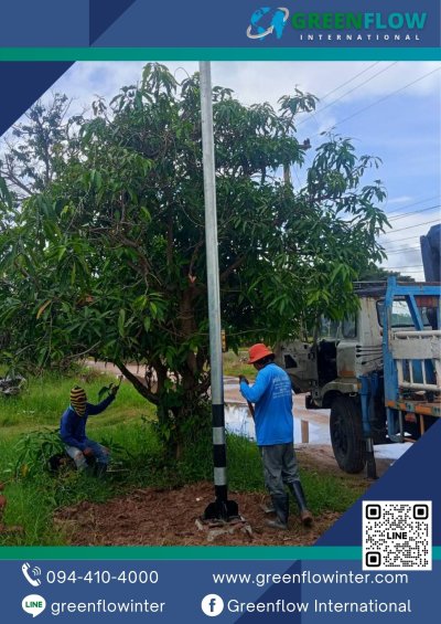 ติดตั้งโคมไฟถนนโซล่าเซลล์ มหาสารคาม