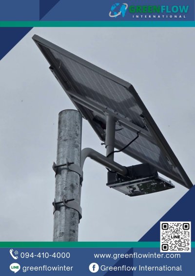 ติดตั้งโคมไฟถนนโซล่าเซลล์ มหาสารคาม