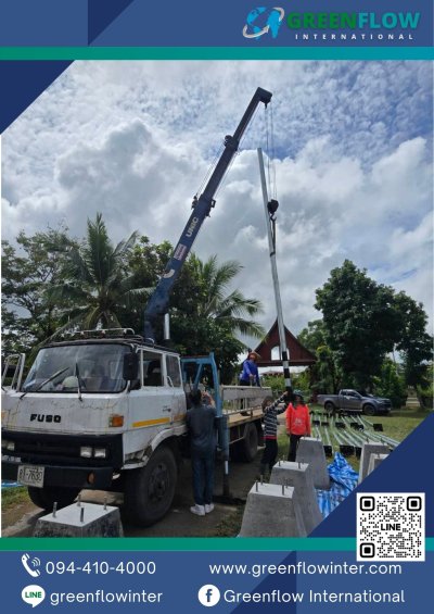 ติดตั้งโคมไฟถนนโซล่าเซลล์ มหาสารคาม