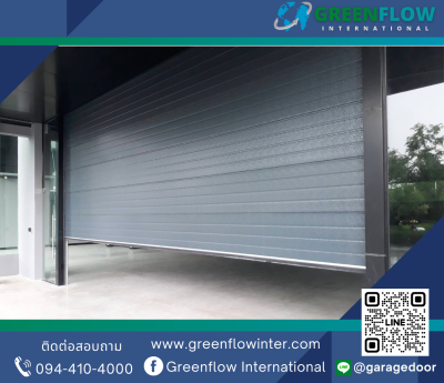 GARAGE DOOR