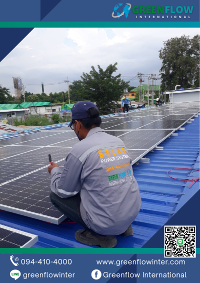 ติดตั้งSolar Rooftop ณ ปากเกร็ด