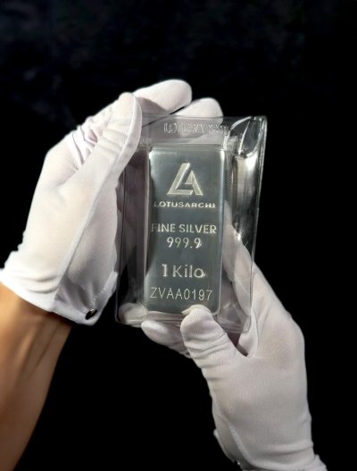 Perak Lotus Archi 999,9 Logam Mulia Perak 1 Kg