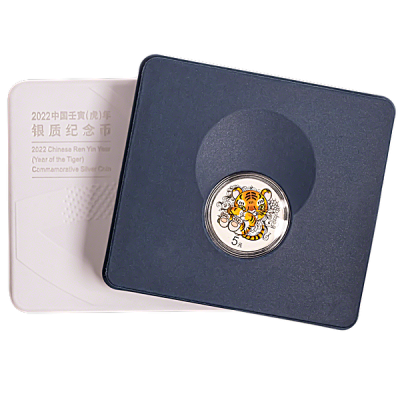2022 Chinese Lunar Series "Year of the Tiger" Proof Colored Silver Bullion Coin 15 Gram (in Box)