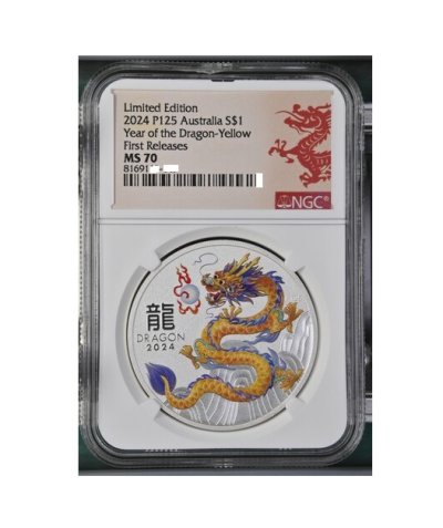 2024 P125 First Releases Australia Year of the Dragon-Yellow Limited Edition NGC MS 70