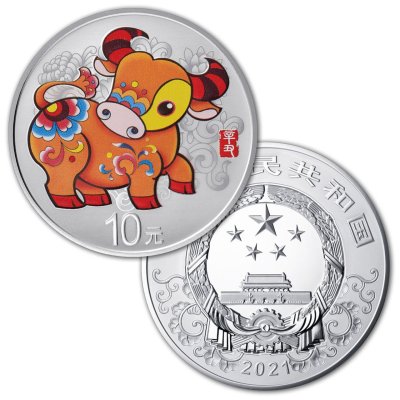 2021 China Zodiac Ox 30g Silver Proof Coin (in Box)
