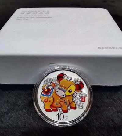 2021 China Zodiac Ox 30g Silver Proof Coin (in Box)