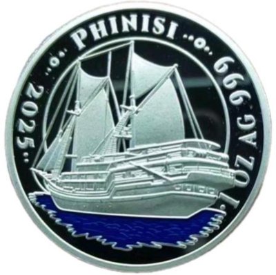 2025 Phinisi Transparent Enamel 1 oz Silver Limited Edition