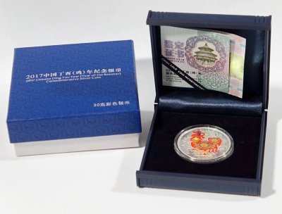 2017 China Lunar Year of the Goat Rooster Colorized Proof Coin 30 gram (in Box)
