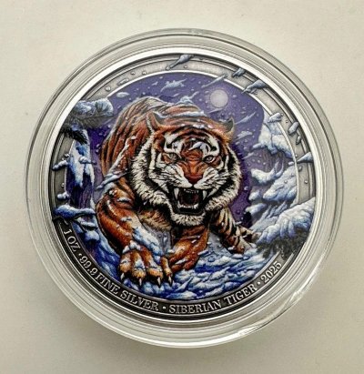 2025 Silver Antique Siberian Tiger 1 oz - Bullion Tree Indonesia