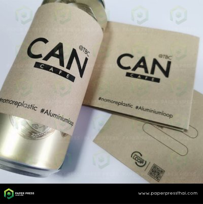 cansleeve